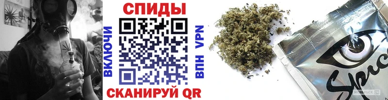Бутират оксибутират  Нижний Ломов 