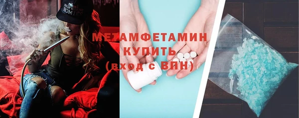 эйфоретик Наволоки