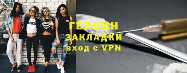 дживик Михайловск