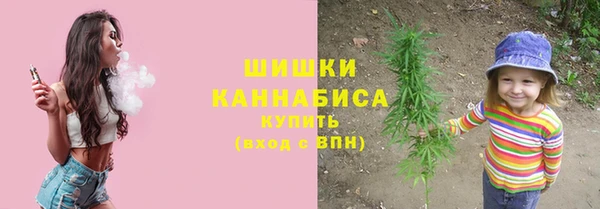 эйфоретик Наволоки