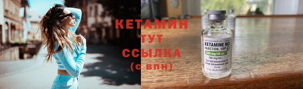 a pvp Нефтекумск
