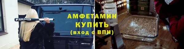 эйфоретик Наволоки