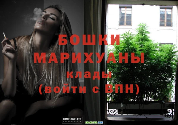 эйфоретик Наволоки