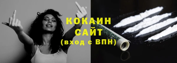 ALPHA PVP Нефтегорск