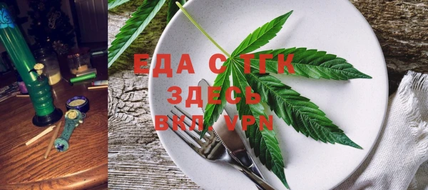 гидропоника Навашино