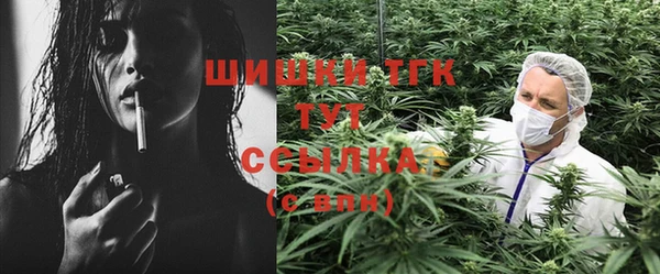 a pvp Нефтекумск