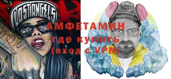 таблы Нея