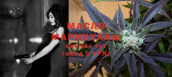 таблы Нея