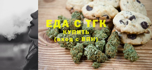 эйфоретик Наволоки