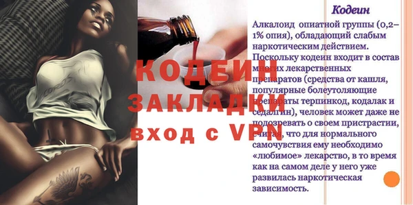гидропоника Навашино