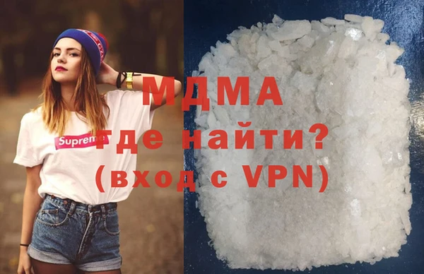 эйфоретик Наволоки