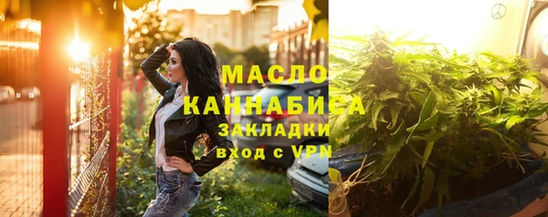 таблы Нея