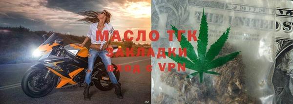 таблы Нея