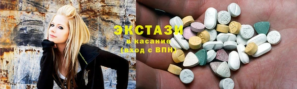 гидропоника Навашино