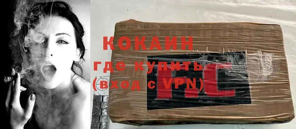 a pvp Нефтекумск