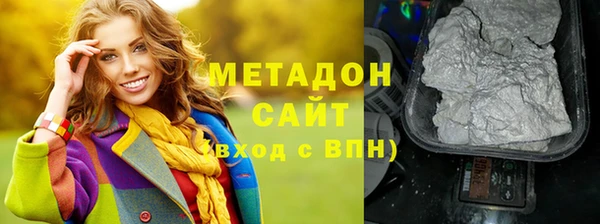 ALPHA PVP Нефтегорск