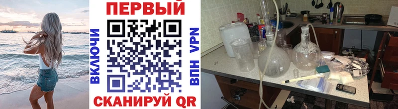 наркотики  Нижний Ломов  blacksprut как зайти  Метамфетамин витя 